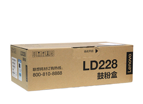 原装联想LD228硒鼓 LJ2208W LJ2208 M7218W M7208W 小新打印机 粉盒 - 图3