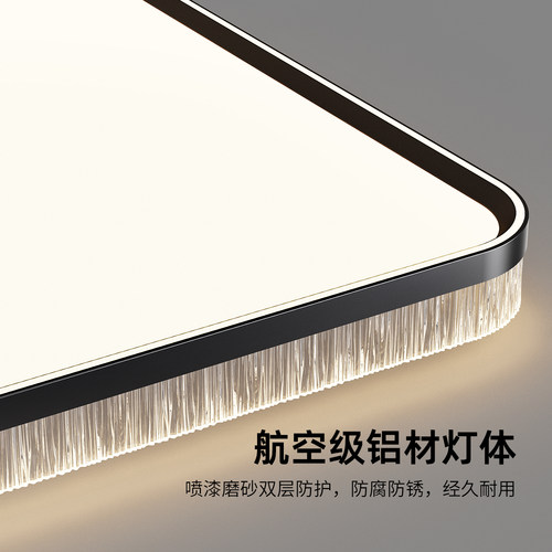 意式轻奢客厅灯吸顶灯2026新款现代简约主灯卧室餐厅全屋灯具套餐 - 图2