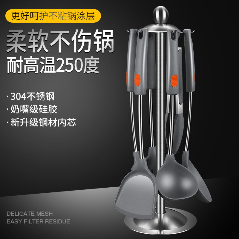 硅胶锅铲不粘锅专用炒菜铲子家用厨具套装不伤锅耐高温平底锅煎铲,淘宝优惠券,粉丝福利购,淘宝优惠卷