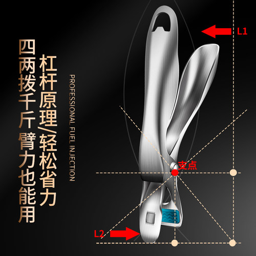 304不锈钢防烫夹取碗夹提盘神器家用厨房夹盘子夹防滑蒸锅蒸菜夹-图3