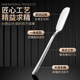 Butter knife butter knife paste knife