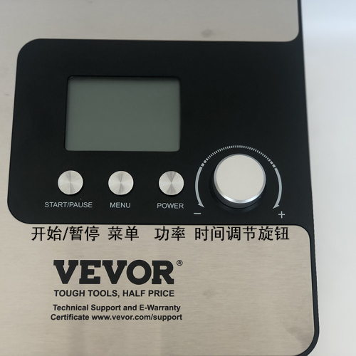 VEVOR压缩机制冷冰淇淋机器小型商用自动甜筒雪糕机不锈钢家用2升