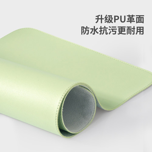 igrow爱果乐学习桌桌垫鼠标垫防水油学生儿童学习学校电脑书桌垫 - 图1