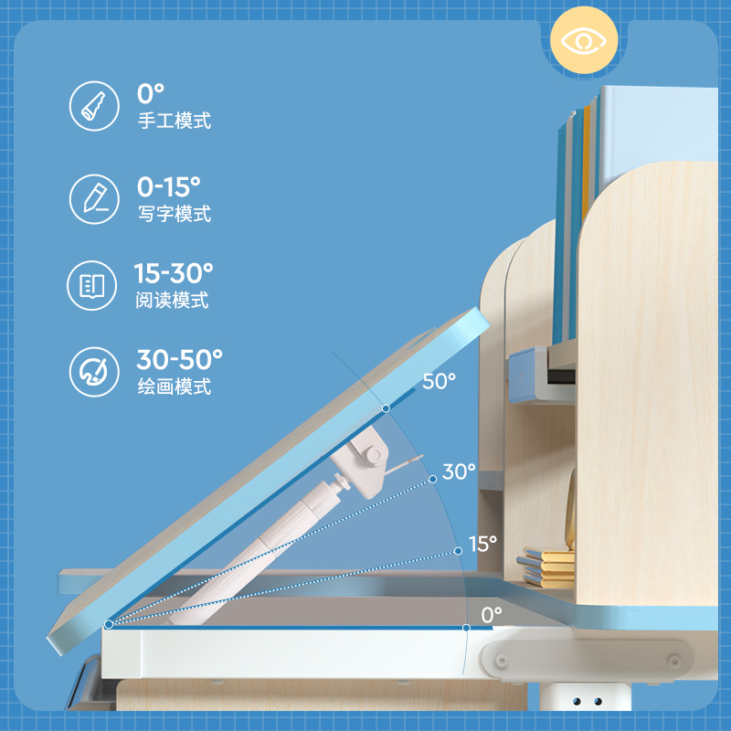 【单桌子】爱果乐儿童书桌可升降学习桌小学生课桌家用小孩写字桌