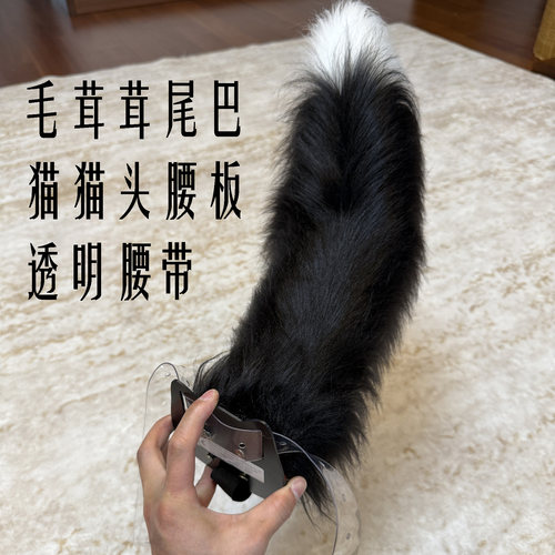 【万用款】阿牛家电动狐/猫耳朵COSPLAY可动猫尾巴女仆Lolita道具 - 图3