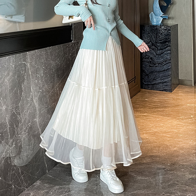 Awakening Paradise Spring New Retro Loose High Waist Slim Long A-Line Fairy Cake Skirt Mesh Skirt