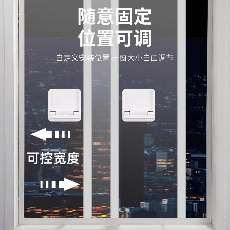 推拉门锁玻璃移门锁门阻器窗户移门卡扣固定器卫生间卡门器安全锁