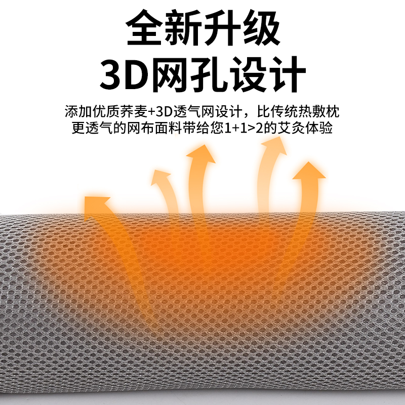 全荞麦壳颈椎枕头修复颈椎专用枕头荞麦皮护颈枕成人反弓矫正圆枕-图1