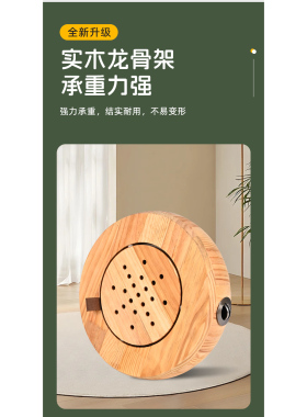 大号实木艾灸蒲团坐灸垫家用