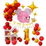 Плакат на день рождения обычай девушки 100 -дневной банкет детский фоновый фоновый фон настенный декорирование сцен