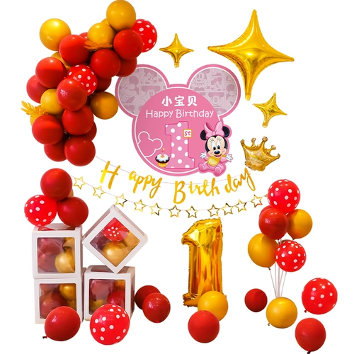 Плакат на день рождения обычай девушки 100 -дневной банкет детский фоновый фоновый фон настенный декорирование сцен