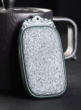 天然和田青玉平安牌玉石项坠