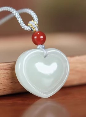 玉阅珠宝女和田玉天然吊坠