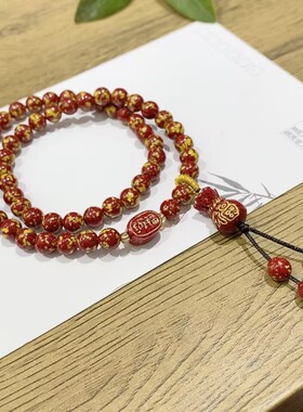 玉阅珠宝男女晶体砂雄黄双圈手串