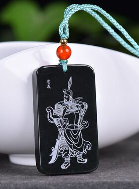 玉阅珠宝男和田青玉关公吊坠玉佩