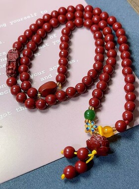 朱砂莲花多圈手串本命年转运