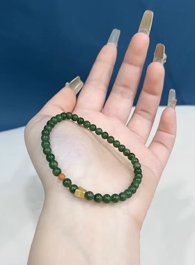 天然和田玉碧玉蝴蝶手串