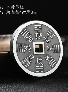 玉阅珠宝和田青玉山鬼花钱吊坠