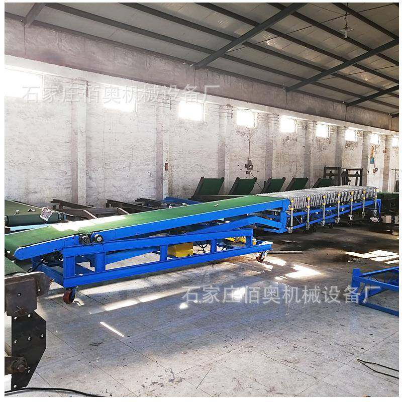 快递装车爬坡传送机纸箱升降装卸车输送机动力伸缩滚筒线装车机,淘宝优惠券,粉丝福利购,淘宝优惠卷