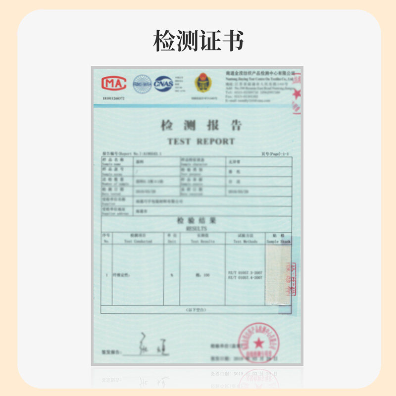 纯棉中药煎药袋纱布袋过滤袋料包袋卤料袋熬药袋隔渣袋卤肉包热敷 - 图3