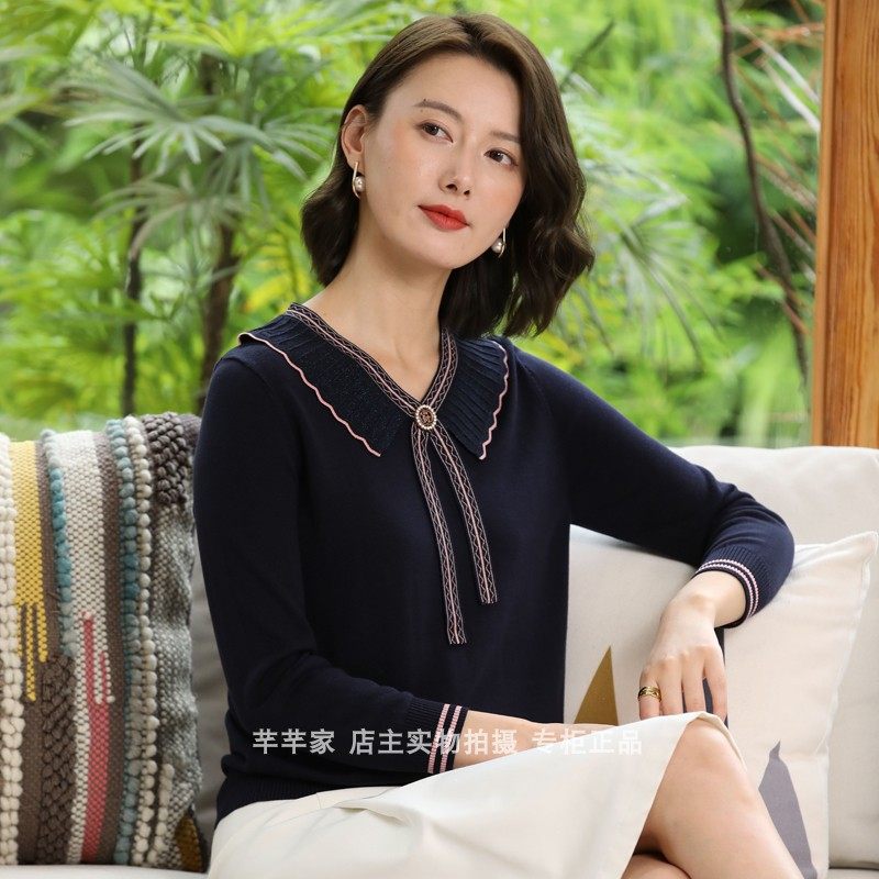 2023福利款丝衣菲919776专柜正品天丝毛衣翻领桃心舒适针织衫