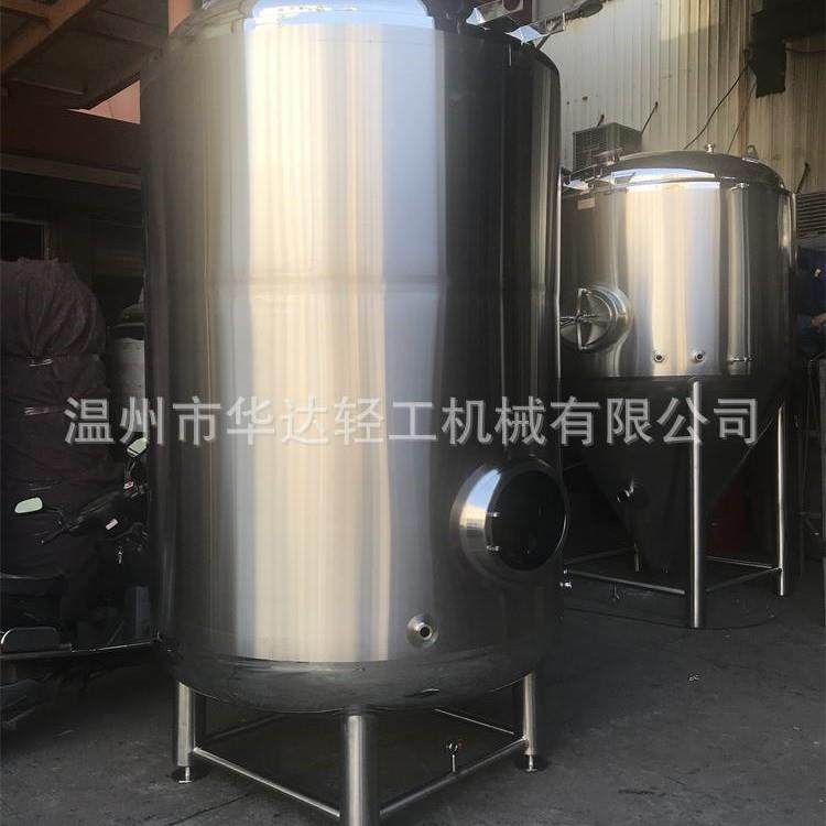 不锈钢全自动真空搅拌锅蒸汽加热搅拌罐蒜泥花生酱料均匀设备,淘宝优惠券,粉丝福利购,淘宝优惠卷