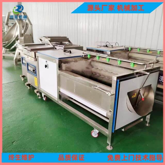 Vegetable prefabricated vegetable bubble cleaning machine, greening machine, egg processing complete equipment, mushroom deep processing machine