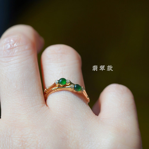 良器艺术 18K金镶玉翡翠老坑祖母绿小灯泡戒指 女款手饰 - 图1