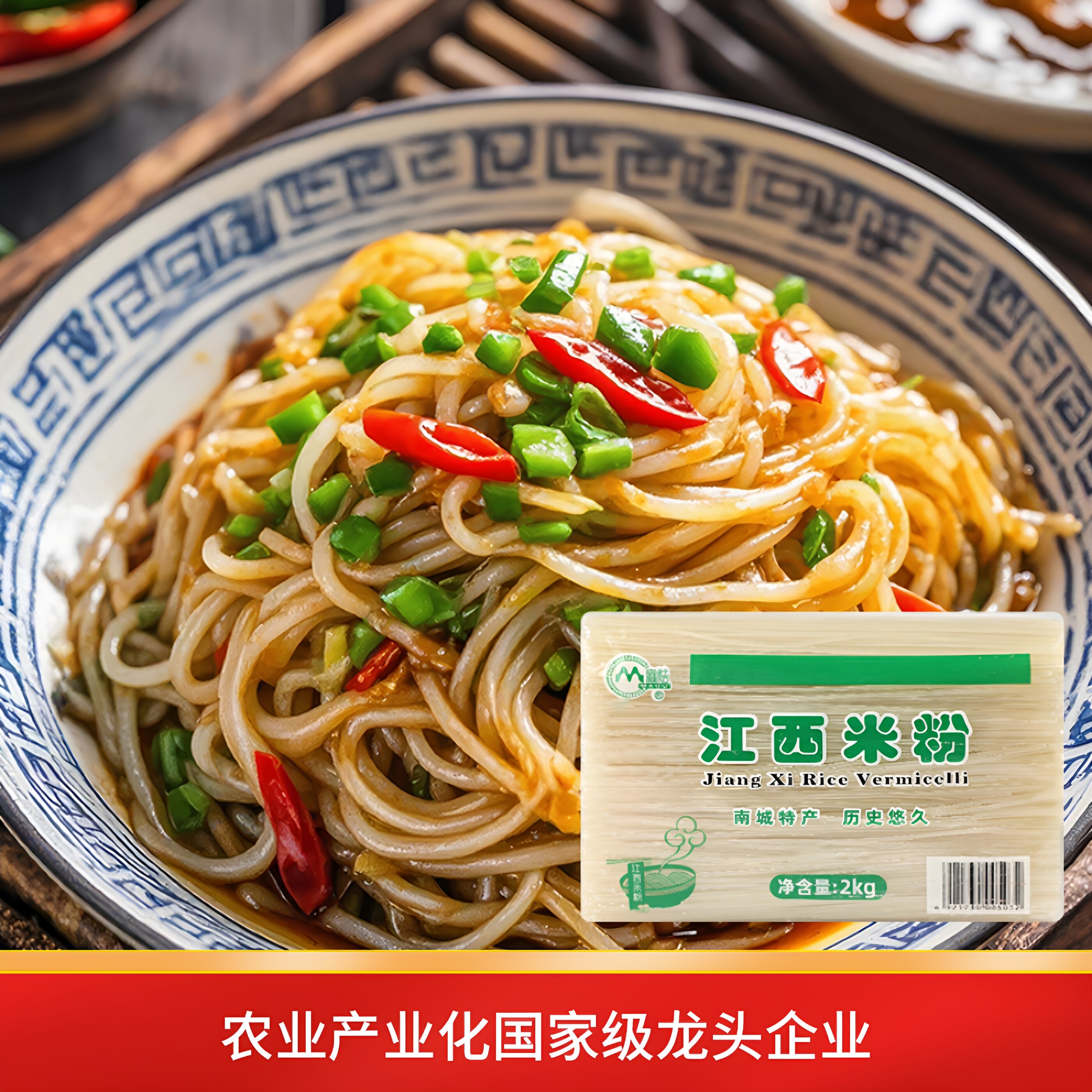 图 3