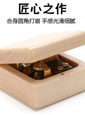 儿童雕刻天空之城生日礼女音乐盒