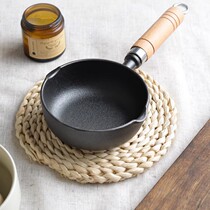 New hot oil special small pot cast iron deepening frying egg pan with oil pan made of egg dumplings for home without dipping into the bottom pan