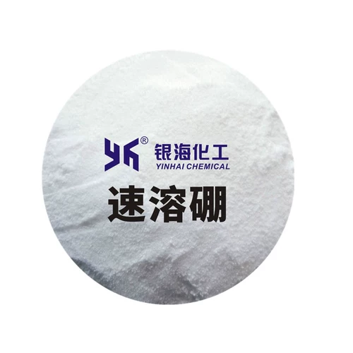 Скорость-Современный бор 500G1KG20KG Серебряный серебряный Хиси Химил Четырех воды восьмиводный бор.
