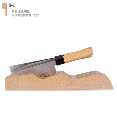实木卧式抽屉式刀架厨房横放榉木菜刀座置物架刀具收纳盒刀托北欧 虎窝淘