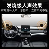 Aiye Автопогрузка с автоматической загрузкой полной частоты с тремя точки