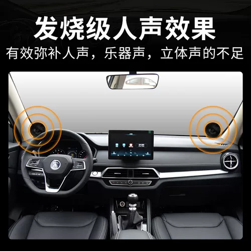 Aiye Автопогрузка с автоматической загрузкой полной частоты с тремя точки