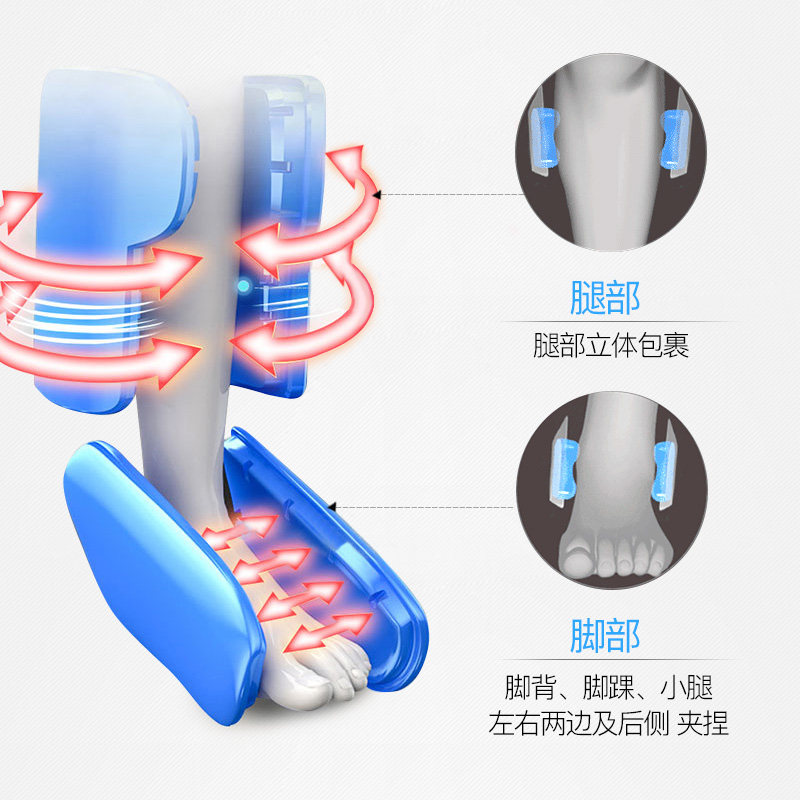 德国凯伦诗足疗机腿部全自动按摩器 凯伦诗按摩足疗机