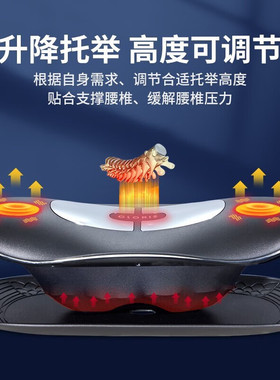 凯伦诗腰椎按摩器多功能脉冲腰部牵引热敷振动腰间盘按摩仪