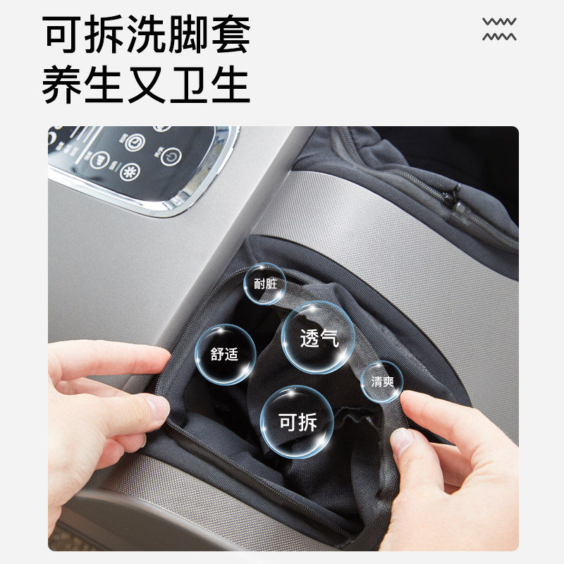 德国凯伦诗足疗机足底按穴位按摩器 凯伦诗按摩足疗机