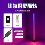 Специальные огни для ног с широкой танце