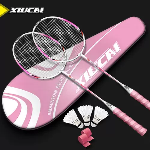 Ракетка для бадминтона для школьников, дорожная игрушка для детского сада, 3-12 лет, подходит для подростков