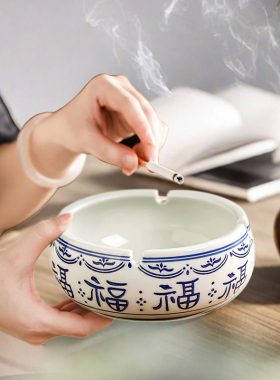中式复古家用客厅陶瓷烟灰缸大号禅意创意灰缸烟缸高级小众新中式