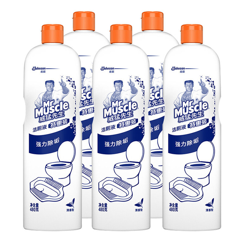 威猛先生洁厕液马桶除臭去480g尿垢 威猛先生一商马桶清洁剂/洁厕剂