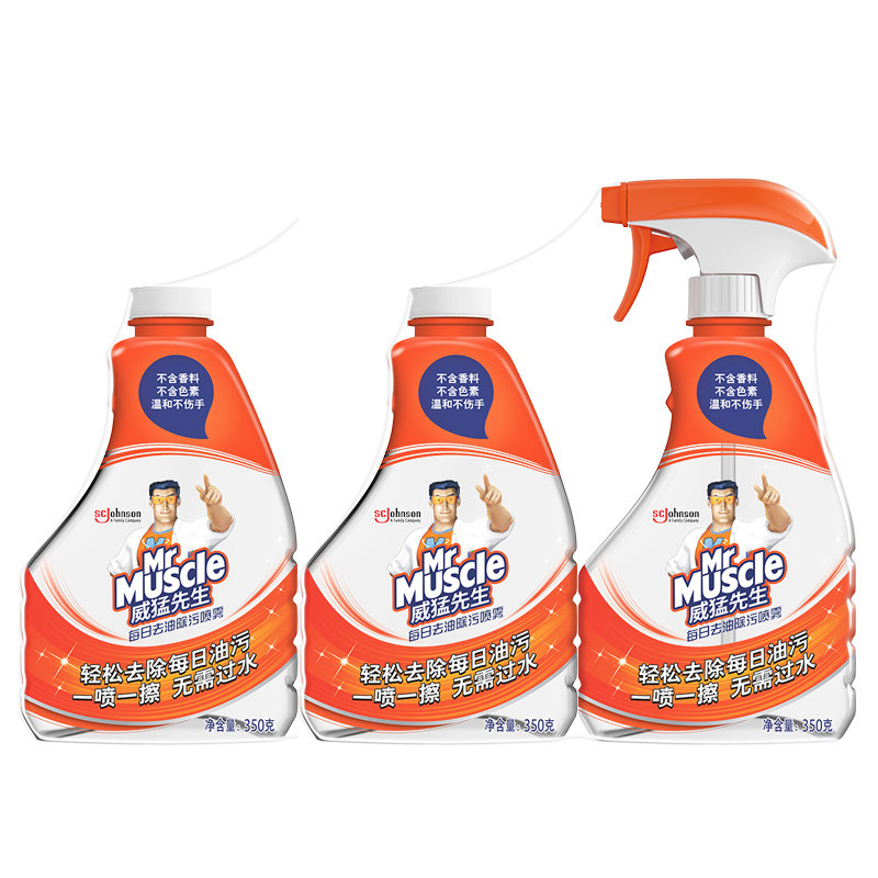 威猛先生洁日常油污加油餐台清洁剂 威猛先生一商油污清洁剂