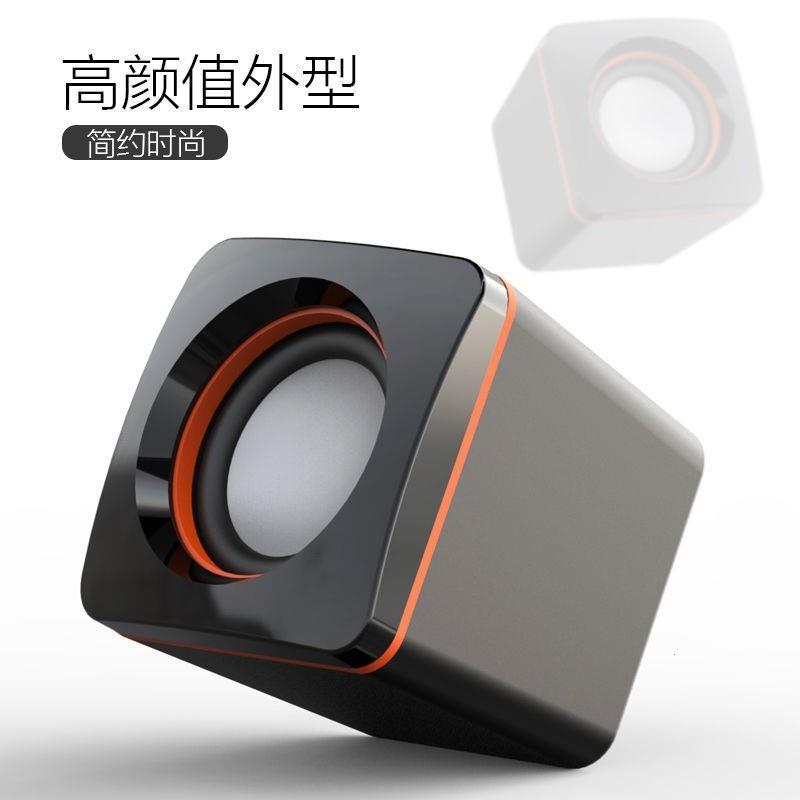 Desktop computer small speaker notebook mini audio desktop portable small speaker USB wired 3.5 interface speaker