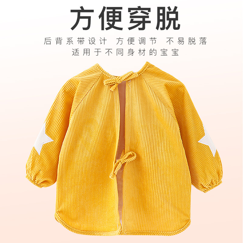 Baby long-sleeved waterproof autumn and winter eating children's smock