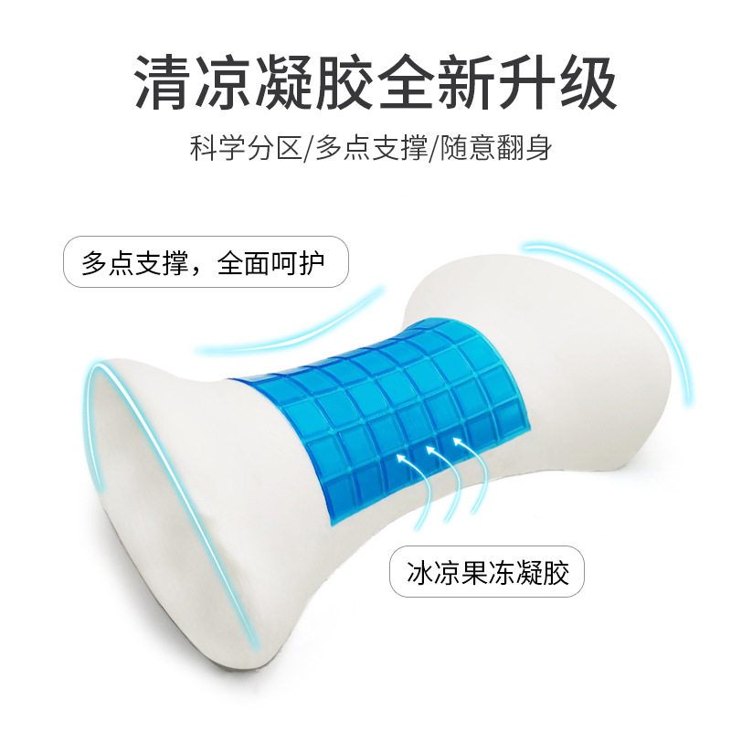 腰枕腰间盘突出腰部牵引器舒缓垫子 冠仕小羊驼护具（器械）