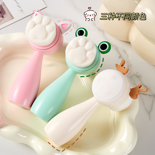 Silicone double-sided facial cleansing brush facial cleansing instrument