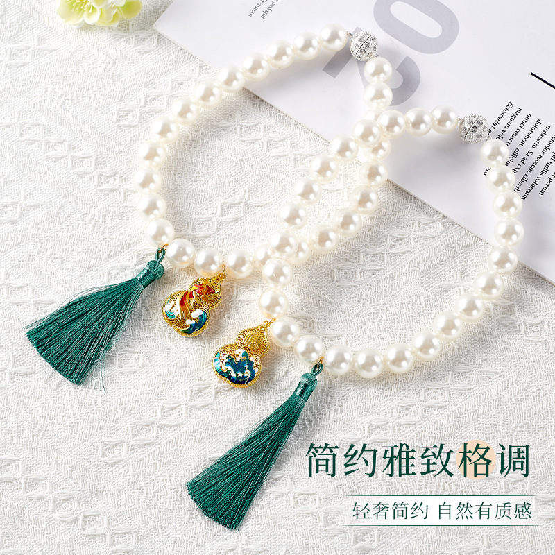 珍珠窗帘绑带一对装绑饰轻奢收纳绳扎束带纱帘扣环收拢绳绑绳带子