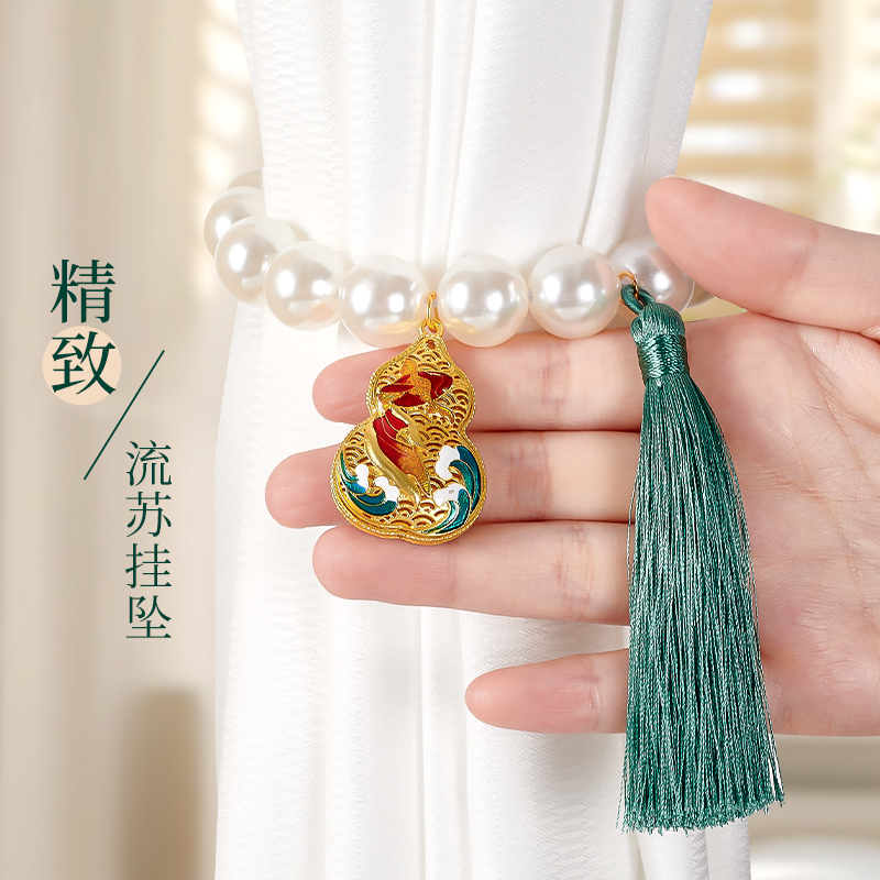 珍珠窗帘绑带一对装绑饰轻奢收纳绳扎束带纱帘扣环收拢绳绑绳带子