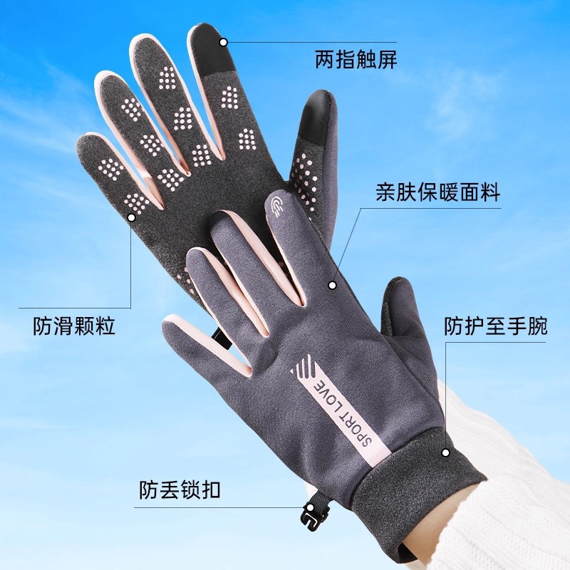 2025新款防风防水保暖手套男女通用冬季加厚抗寒骑行户外运动手套 - 图2